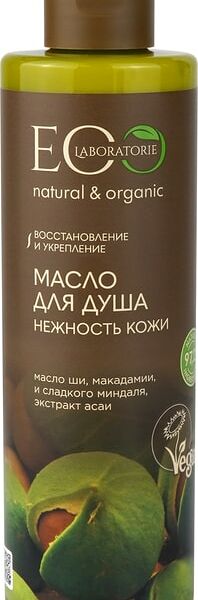Масло для душа Eo Laboratorie Нежность кожи 250мл