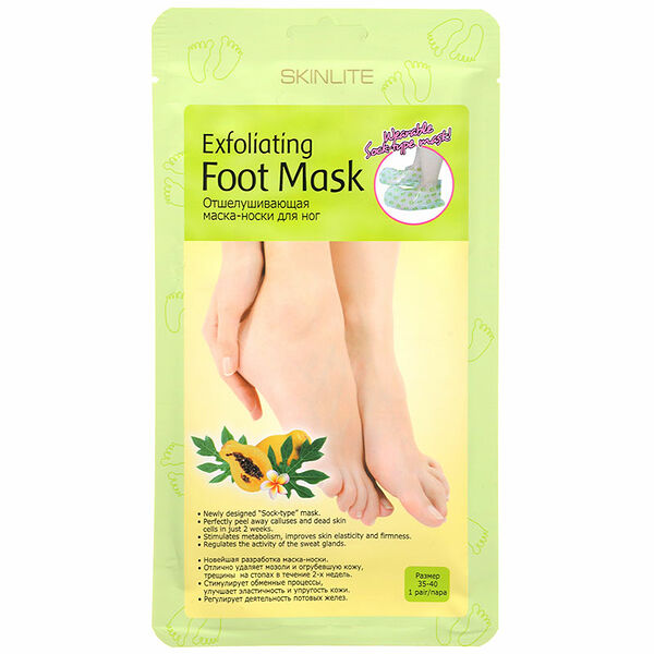 Маска Skinlite носки интенсивное отшелушивание для ног размер  35-40