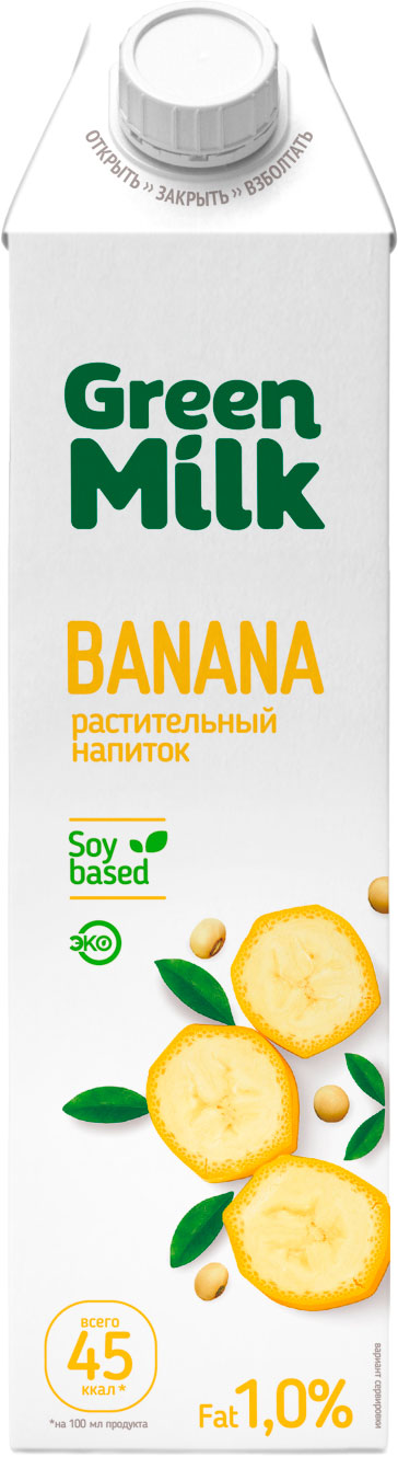 

Напиток Green Milk соевый Банан 1л