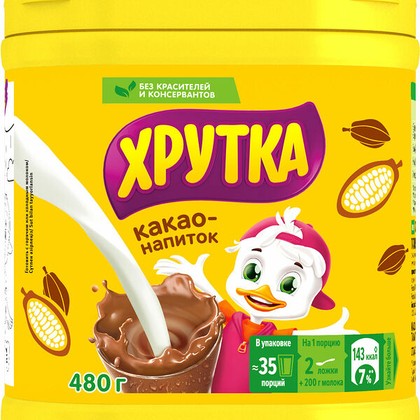 Какао-напиток Хрутка растворимый для детей