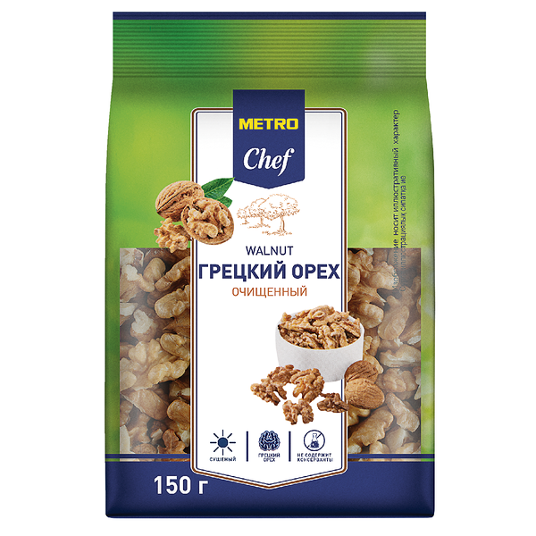 Ядро грецкого ореха сушеное Metro Chef