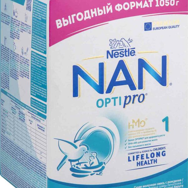 Смесь сухая молочная NAN OptiPro 1 с рождения
