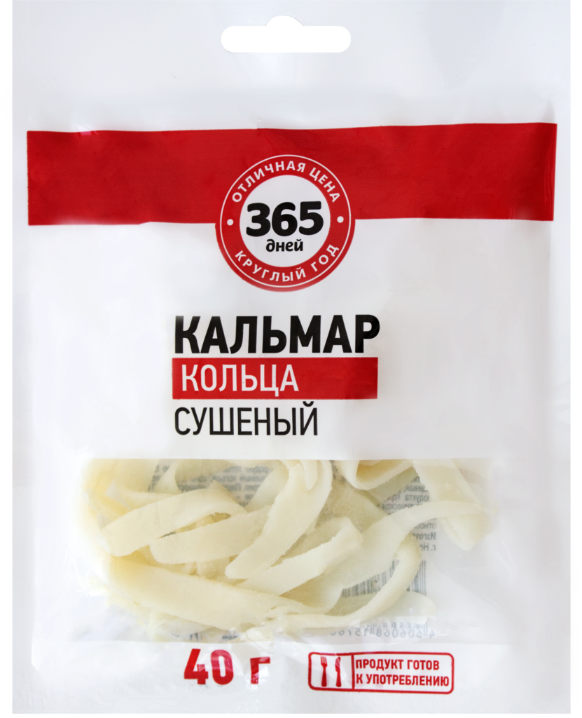 

Кальмар 365 дней кольца 40 г