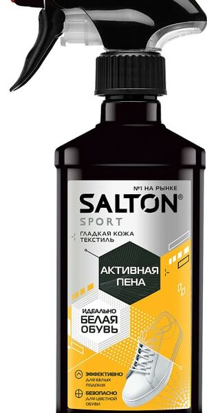 Активная пена Salton Expert White Express для очищения белой обуви подошв и рантов 200мл