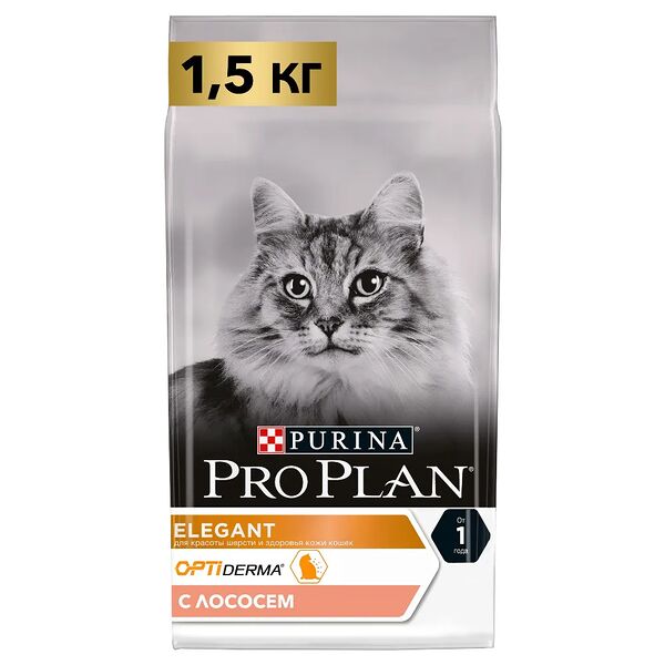 Корм Pro Plan Elegant Adult корм для кошек для поддержания красоты шерсти и здоровья кожи Лосось