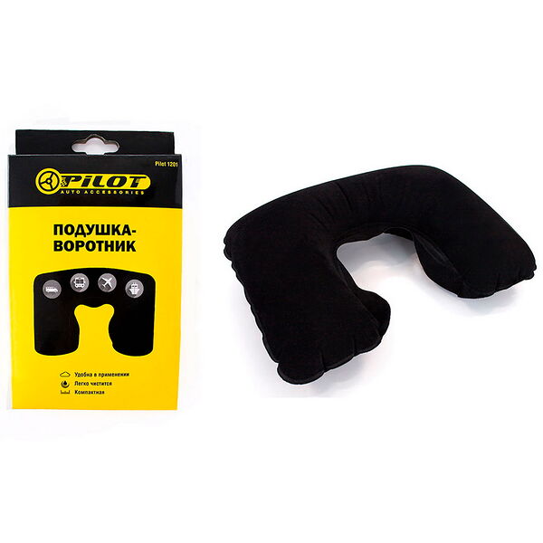Подушка-воротник Pilot 1201