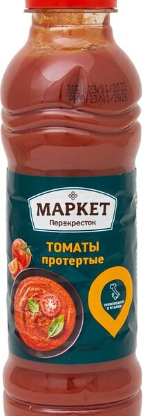 Томаты Маркет Перекресток протертые 540г