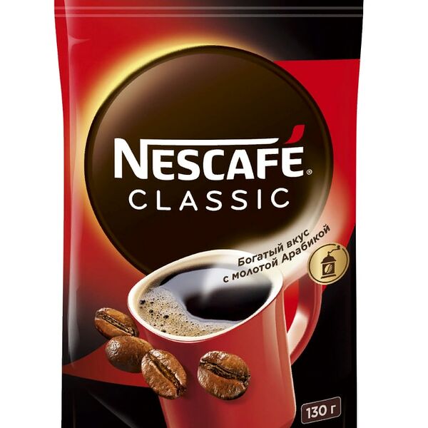 Кофе растворимый с молотым Nescafe Classic