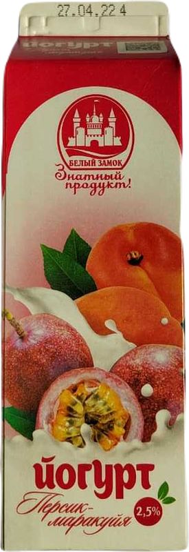 

Йогурт Белый замок персик маракуйя 2.5% 450 мл