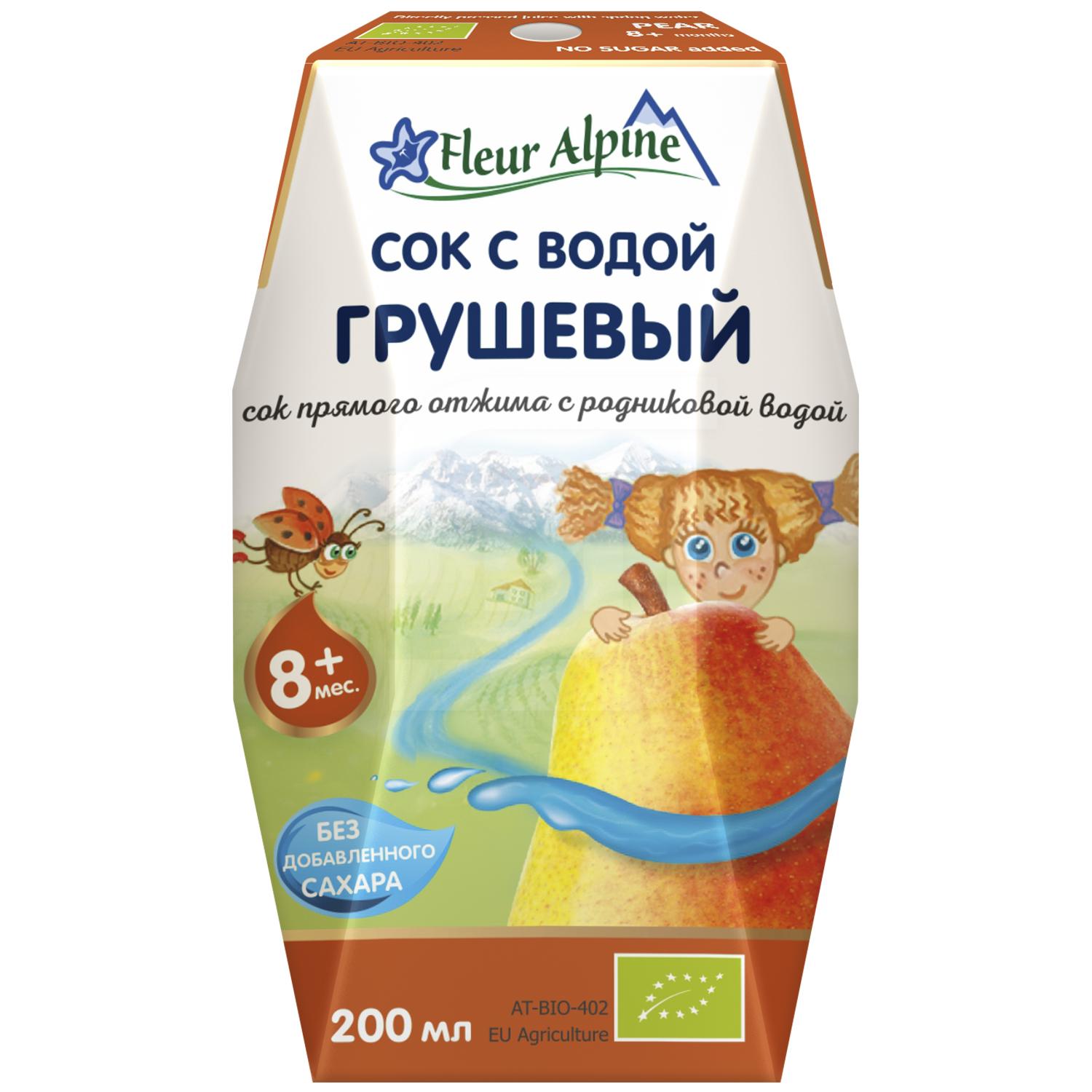 

Сок детский Fleur Alpine Organic грушевый c 8 месяцев