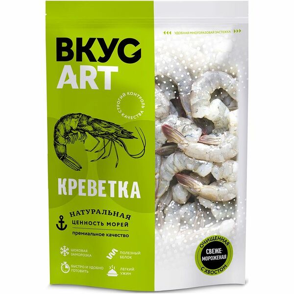 Креветка Вкус Арт Ваннамей очищенная без вены с хвостом замороженная, 500г