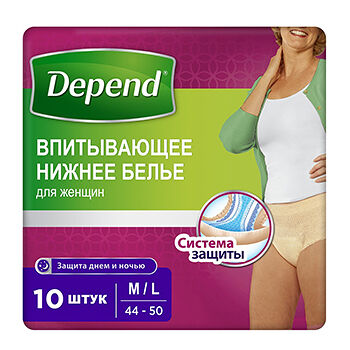 Впитывающее нижнее белье Depend 10 шт размер M/L впитываемость 7