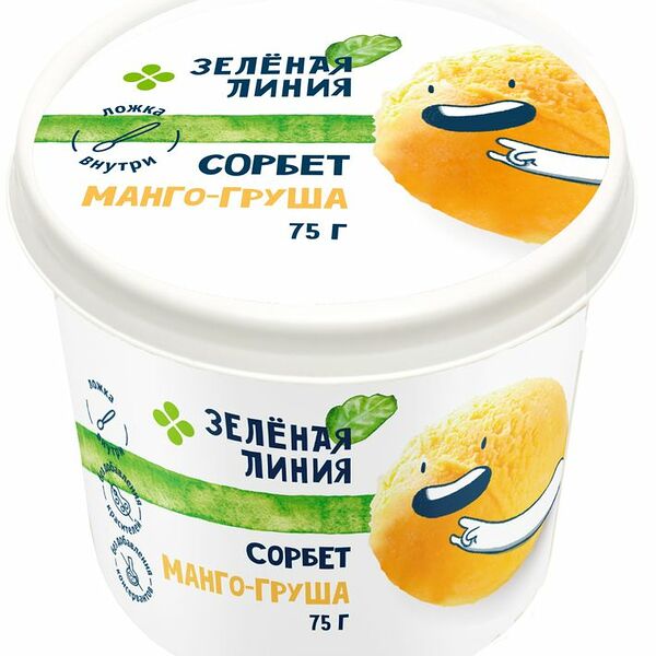 Десерт сорбет Манго-груша замороженный Зелёная Линия