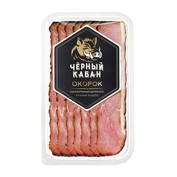Окорок сырокопченый Черный кабан нарезка