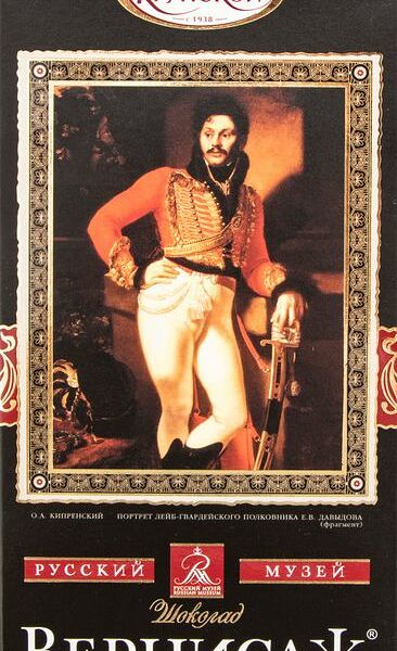 Шоколад КФ Крупской Вернисаж горький 72% 90г