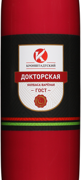 Колбаса КРОНШТАДТСКИЙ Докторская п/а ГОСТ вес 