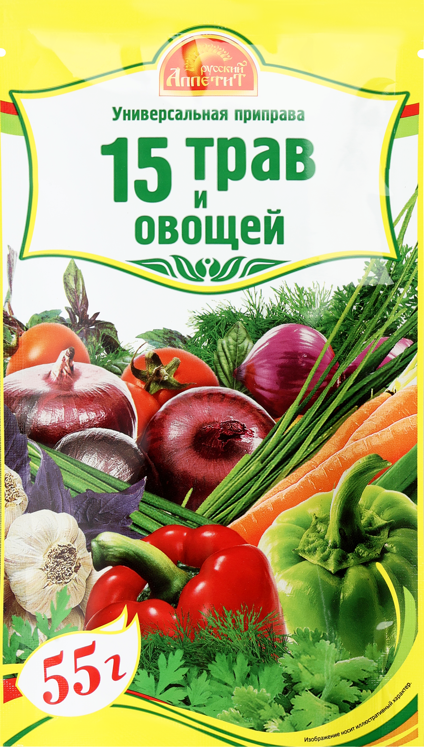

Приправа Русский Аппетит 15 трав и овощей 55