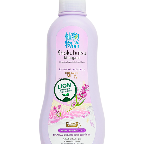 Крем-гель для душа лаванда с молоком ТМ Lion thailand (Лайон тауланд)
