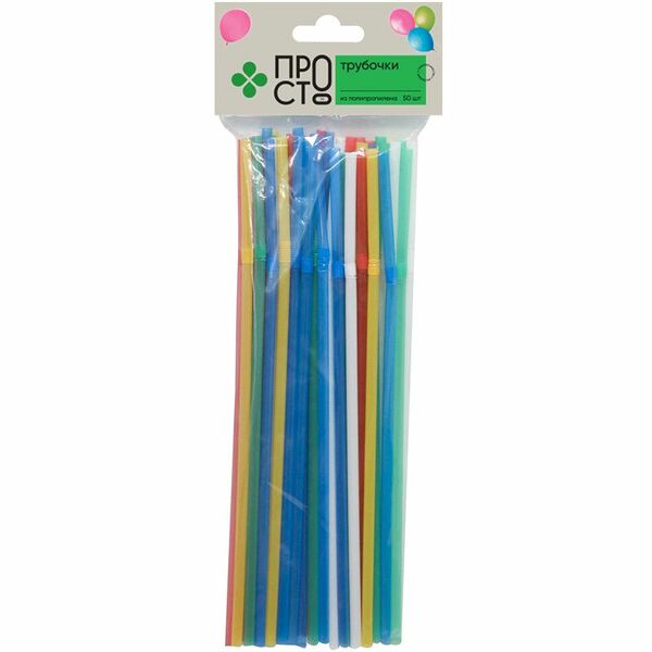 Набор трубочек для коктейлей Пр!ст, 50шт