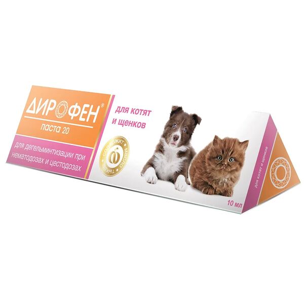 Дирофен паста 20 для котят и щенков 10 мл