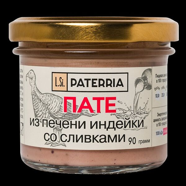 Пате из печени индейки со сливками
