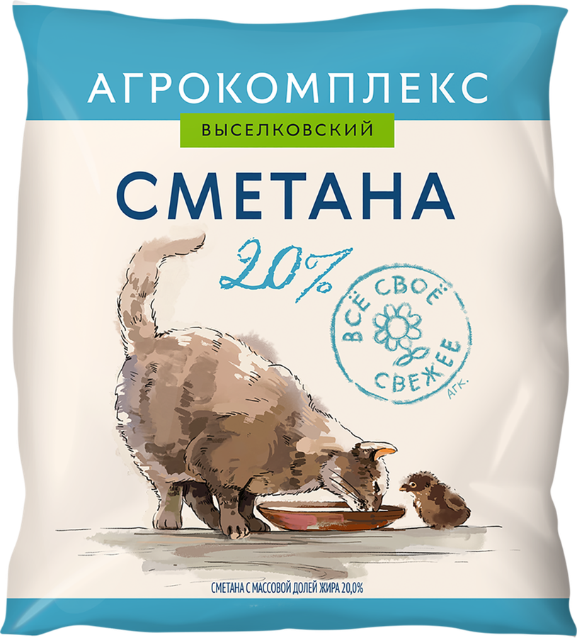 

Сметана Агрокомплекс 20% 400 г