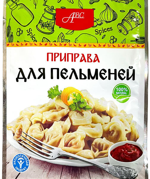 Приправа для пельменей АВС