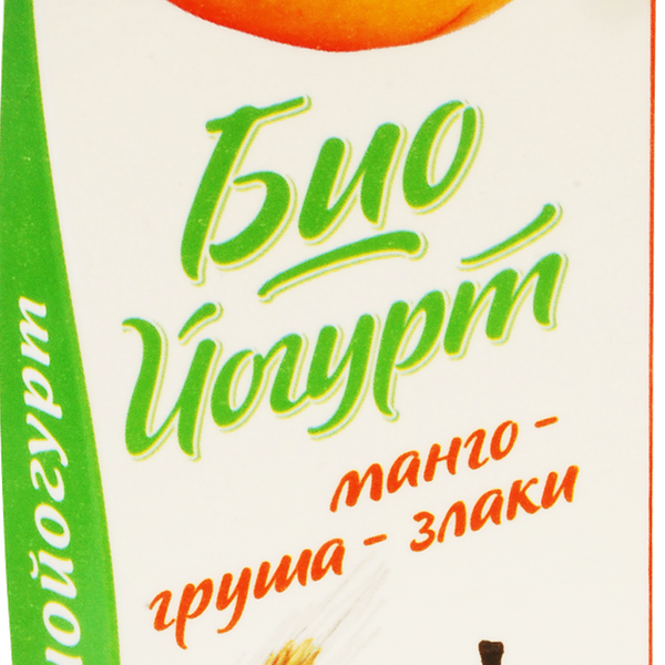 Биойогурт Радостино Манго Груша Злаки 2%
