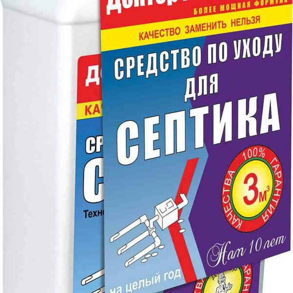 Средство по уходу для септика Доктор Робик 309