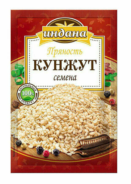 Приправа кунжут индана