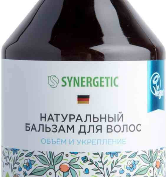 Бальзам для истончённых волос натуральный Synergetic Объём и укрепление волос