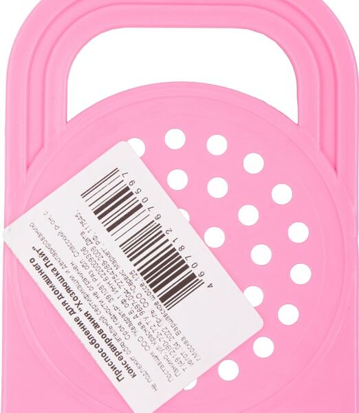 Приспособление для домашнего консервирования Хозяюшка Лайт