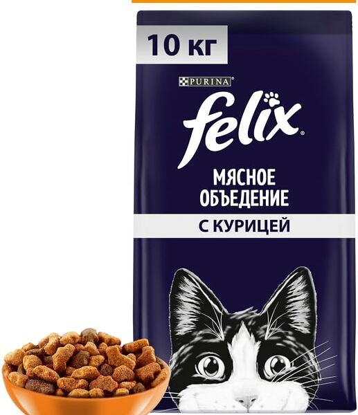 Сухой корм для кошек Purina Felix Мясное объедение с курицей 10кг