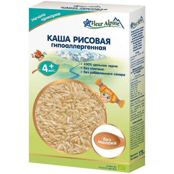 Каша безмолочная детская Fleur Alpine Рисовая гипоаллергенная, с 4 месяцев, 175г