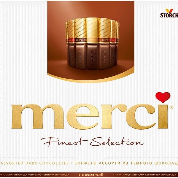 Набор шоколадных конфет Merci Ассорти 4 вида из тёмного шоколада 250г