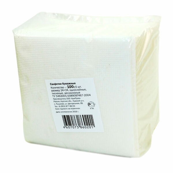 Салфетки бумажные 100шт