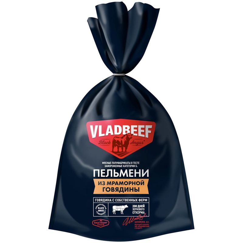 

Пельмени Vladbeef из мраморной говядины 800 г