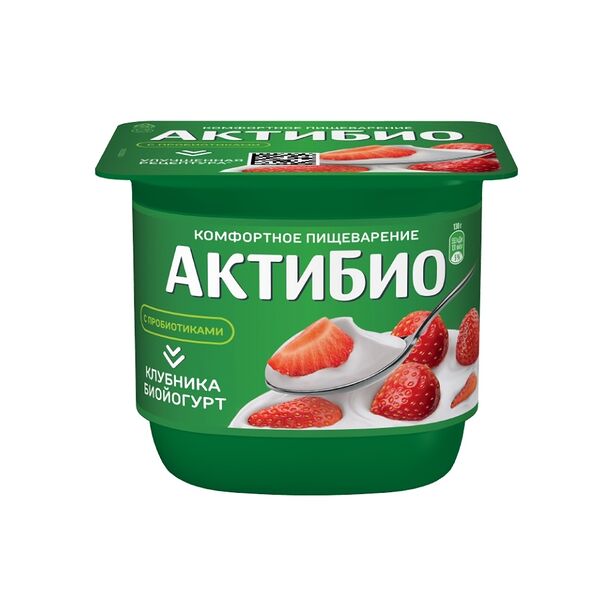 Йогурт АктиБио с клубникой 2,9% 130 г