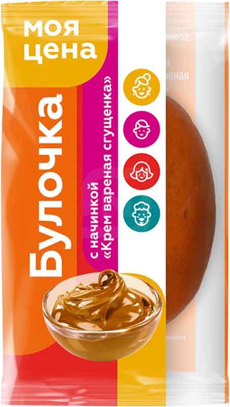 

Булочка Моя цена с вареной сгущенкой