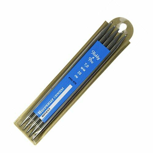 941570 Спицы носочные металл 20см, 7,0мм Hobby&Pro