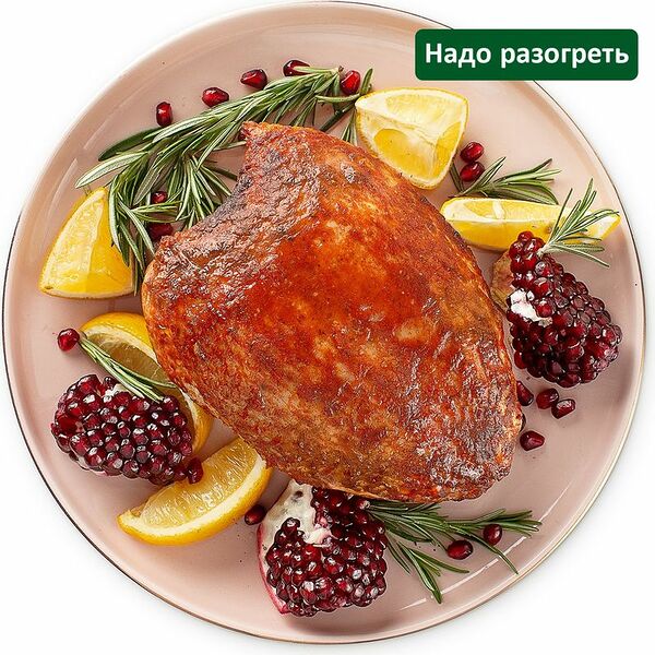 Грудка куриная гриль