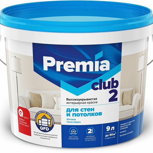 Краска интерьерная для стен и потолков PREMIA CLUB 2 белая база А ведро 9 л