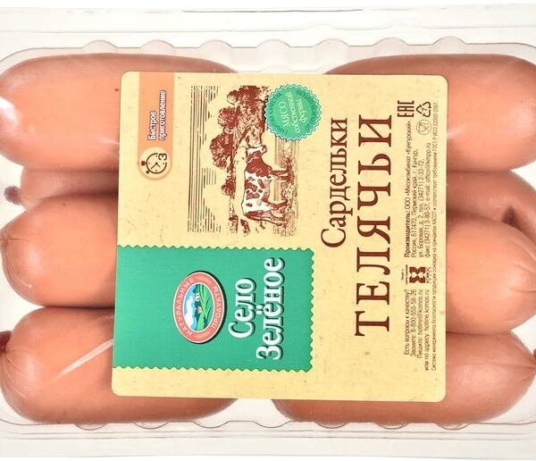 Сардельки Село зеленое Телячьи