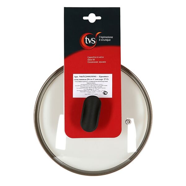 Крышка TVS Стандарт 20см стеклянная TVS S.p.A. Италия