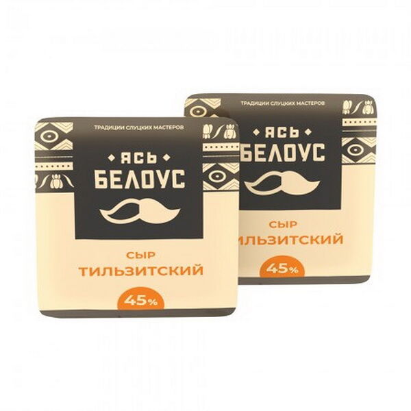 Сыр п/тв Тильзитский жир. 45% вес евроблок Слуцк