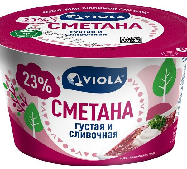 Сметана Viola 23% 160г