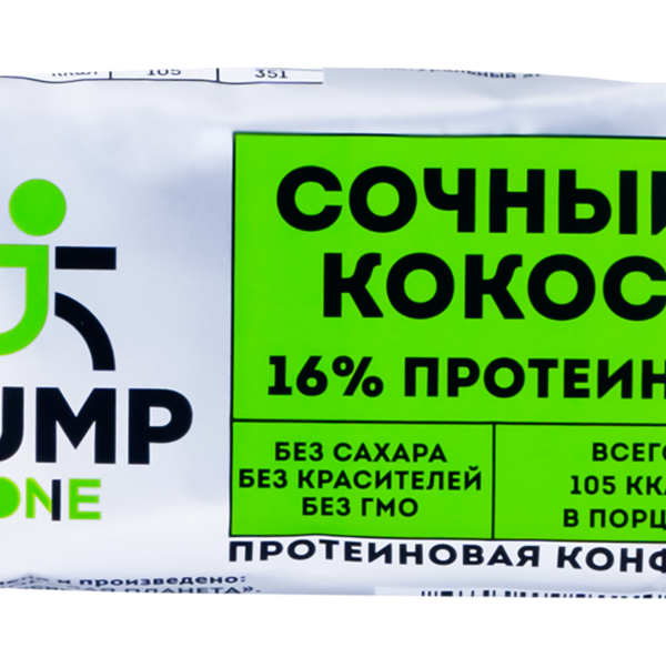 Конфета Jump One протеиновая, со вкусом сочный кокос, 30г