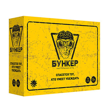 

Игра настольная «Бункер. Версия 3.1» 18+, «Экономикус», Россия