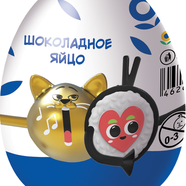 Яйцо шоколадное ВОЛШЕБНЫЙ МАГАЗИН с игрушкой, 20г