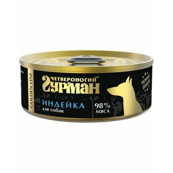 Четвероногий Гурман Golden line индейка для собак 525 г